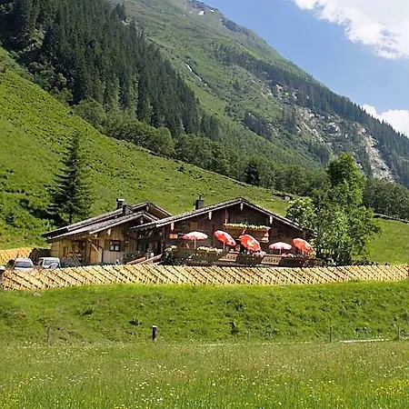 Senninger Alm فندق مبيت وإفطار هولرسباخ ام بنزغ
